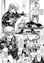 Otonarisan » nhentai - Hentai Manga, Doujinshi & Porn Comics