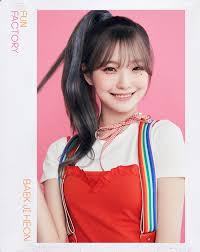 Fromis 9 Jiheon Funfactory Entertainment Rapper Idol