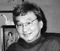 Lynn Fukakusa Obituary (2009)
