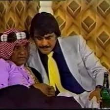 #جولدن_ميديا_القناه_الرسميهقناه مختصه بنشر الشيلاترابط الاشتراك بالقناةقناة جولدن ميديا. Ø¨Ø§ÙŠ Ø¨Ø§ÙŠ Ù„Ù†Ø¯Ù† London Kuwait Twitter