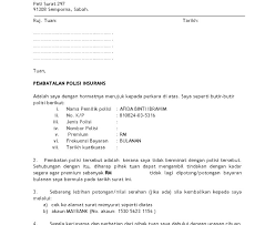 Dinas pendidikan dan kebudayan madiun sma 8 kota madiun jln. Surat Rasmi Pembatalan Berhenti Kerja