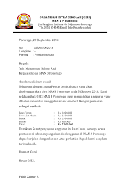 Contoh surat dinas yang berkenaan dengan kegiatan sekolah. Update 2020 Contoh Lengkap Surat Dinas Sekolah Perusahaan Dsb