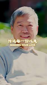 What’s better than cooking a NICE MEAL for Dad this Father’s Day? 🎉, Gift  him something truly special—rich in taste, tradition, and thoughtfulness,  Show your love with Uncle Luk’s Premium South ...