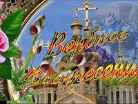 успокаивающая гипнотическая музыка для сна и лечения нервов скачать Videorolik S Izobrazheniyami Video Serialy Filmy