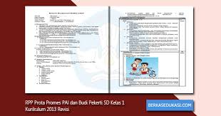 Download segera contoh prota dan promes kurikulum 2013 ini untuk melengkapi administrasi anda sebagai guru sma.rpp atau rencara pelaksanaan pembelajaran adalah perangkat administrasi wajib bagi guru sebelum mengajar, karena idealnya guru membuat sebuah. Rpp Prota Promes Pai Dan Budi Pekerti Sd Kelas 1 Kurikulum 2013 Revisi 2019 2020 Berkas Edukasi