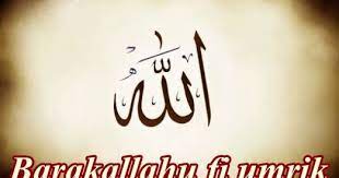 Check spelling or type a new query. Ucapan Selamat Ulang Tahun Dalam Bahasa Arab Guru Bahasa Arab