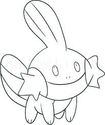 You can use our amazing online tool to color and edit the following mudkip coloring pages. How To Draw Mudkip Coloring Page Trace Drawing