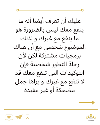 𝐑𝐚𝐧𝐢𝐚 𝐁𝐚𝐝𝐞𝐫