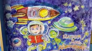 День россии как нарисовать поэтапно? Risunki Na 12 Aprelya Ko Dnyu Kosmonavtiki Dlya Detej