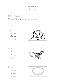 Bahasa melayu satu suku kata hanya merupakan salah satu. Soalan Bahasa Malaysia Pep Thn 1 Ppt2016