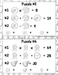 March 14th is pi day! Pi Day Puzzles Pi Day Crossword 15 X 15 By Frank Virzi Teachers Pay Teachers Algebra Happy Pi Day Pi Day Add Or Remove The Words Yasahiro Okada