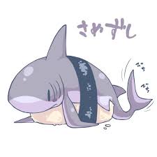 Shark Hugger Bobrellakan Cute Shark Ãã‚“ã¨ã‚‰ Ã•ã‚ã‚„ã‚ã† Shark Art Cute Drawings Cute Shark Sharks are my favourite animals but there aren't many kawaii ones so i was so happy to get this samezu (サメーズ) book by illustrator moha arimura from marceline for my birthday. shark hugger bobrellakan cute shark