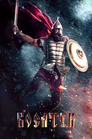 пророк мухаммад фильм 2017 смотреть онлайн в хорошем качестве Bogatyr Filmy Babochki Vojna