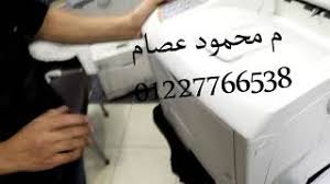 ويندوز 10، ويندوز1.8 ، ويندوز 8 ، ويندوز 7 ، ويندوز xp ، ويندوز فيستا. How To Refill Ricoh Sp 3500sf 3510sf Toner Cartridge ØªØ­Ù…ÙŠÙ„ Ø§ØºØ§Ù†ÙŠ Ù…Ø¬Ø§Ù†Ø§
