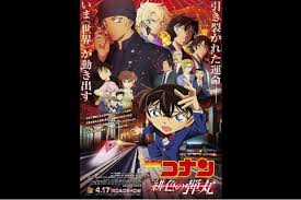 Aku tidak akan menikah dengan seorang pria kecuali dia memiliki segalanya. Sinopsis Detective Conan The Scarlet Bullet Tayang 21 April Di Xxi