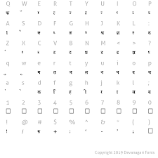 devanagari fonts kruti dev 670 normal free download