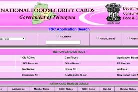 Head of the family : Telangana Ration Card Status And Recrods At Epds Telangana Gov In