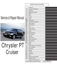 Toyota fuse box dismantling подробнее. Chrysler Pt Cruiser Service Repair Manual Pdf Download Manualslib
