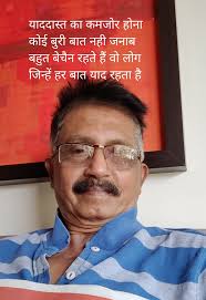 Gulzar Shayari