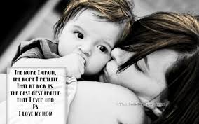 Looking for the best wallpapers? Love My Mom Wallpapers From Theholidayspot