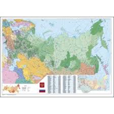 Die geschichte russlands bietet einen überblick über die vorgeschichte, entstehung und entwicklung des russischen staates. Russland Und Osteuropaische Staaten 1 5 400 000 Landkartenschropp De Online Shop