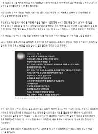 Jpg (85) best 인간 수명이 35세로 줄면 지금부터 뭐하면서 살거야.jpg ( 47 ) 잡담 하얀트리 나도 영상본적있지만 구독취소했지. Saysmatwr66ixm