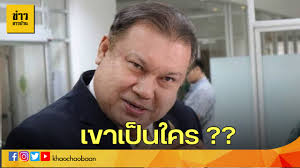 More images for สนธิญาสวัสดี » Ulx5z7bjyyd9lm