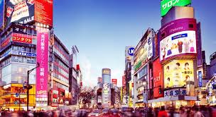 Well, what do you know? What Is The Capital Of Japan Trivia Questions Quizzclub