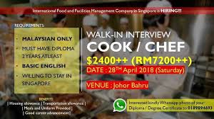 Mention @kerjakosong123 untuk tolong sebarkan kerja kosong | twuko. Kerja Kosong Singapura On Twitter Gaji Kasar 2400 Rm7200 Tempat Bekerja Sekitar Singapura Terbuka Kepada Warganegara Malaysia Mempunyai Diploma Sepenuh Masa Sekurang Kurangnya 2 Tahun Https T Co 52dlzj70uj Kerjakosong