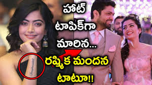 Rashmika Mandanna Tattoo Pics Goes Viral In Social Media Filmibeat Telugu Youtube