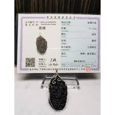 For more information and source, see on this link : æ­£èƒ½é‡ å¤©ç„¶æ·å…‹éš•çŸ³åŠå¢œå«è­‰æ›¸ è¦çš®è³¼ç‰©