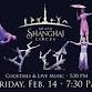 Grand Shanghai Circus