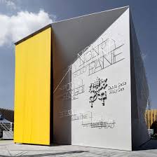 Holy See Pavilion In Expo 2015 Pavilion Glass Pavilion Wooden Pavilion