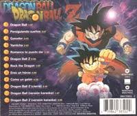 We would like to show you a description here but the site won't allow us. En Memoria A Pokesog La Discografia De Dragon Ball En America Latina