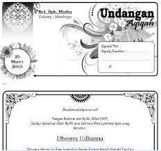Image Result For Bingkai Undangan Kenduri Contoh Undangan Pernikahan Undangan Undangan Perkawinan
