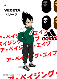 Explore tweets of dope demon @demon_dope on twitter. Vozage Pa Twitter Back Wit A New Demon Slayer Piece 2 Comms The Theme Is Mag Cover Anime X Hype Brands Supreme Bape And Off White W Attention To Expensive Kicks