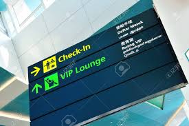 The testing facility is located on the third storey of the cruise centre's carpark, and is designed to clear 125 passengers every 30 minutes. Check In And Vip Lounge Signs In Marina Bay Cruise Center Singapore Stock Photo Picture And Royalty Free Image Image 14137979