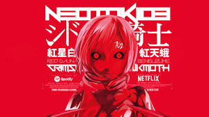 Knights Of Sidonia - Season 2 | Official Trailer [Hd] | Netflix - Youtube