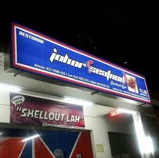Check spelling or type a new query. Johor Seafood Home Facebook