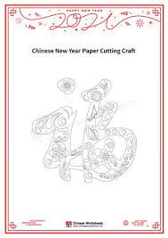 pin on coloring worksheets