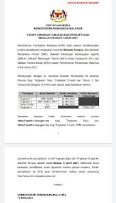 Membesar di malaysia, bukanlah menjadi sesuatu yang pelik apabila mendengar cerita hantu tentang sekolah yang anda sedang belajar. Sekolah Menengah Sains Lahad Datu Sabah Official Posts Facebook