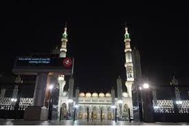 ما الفرق بين المكي والمدني من حيث التعريف. Ø§Ù‚Ø§Ù…Ø© ØµÙ„Ø§Ø© Ø§Ù„ÙØ¬Ø± Ø¬Ù…Ø§Ø¹Ø© ÙÙŠ Ø§Ù„Ø­Ø±Ù… Ø§Ù„Ù…Ø¯Ù†ÙŠ ÙˆØ§Ù„Ù‚Ø¯Ø³ÙŠ Ø§Ù„ÙŠÙˆÙ… Ø§Ù„ÙˆÙƒÙŠÙ„ Ø§Ù„Ø§Ø®Ø¨Ø§Ø±ÙŠ