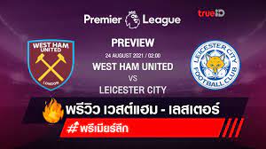 First team 11 july 2021. Tq7kd1oxkbr0km