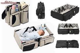 Borsa Fasciatoio E Culla Da Viaggio Per Neonati Foto 39 55 Neonato Accessori Da Viaggio Fasciatoio