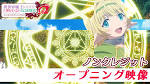 異世界魔王と召喚少女の奴隷魔術Ω