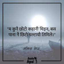 Pin On Quotes