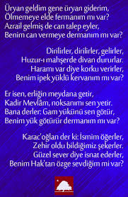 Anadolu Nun Guzel Sozleri Ve Siirleri Gunumuz Tasarimiyla Bulusup Ekranlarimiza Geliyor Ilham Verici Sozler Guzel Soz Ilham Veren Sozler