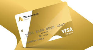With you every step of the way with a credit card from first premier bank, you can start your journey to building your credit. Alfalah Premier Visa Signature Debit Card Bank Alfalah