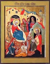 Именины 7 июля исторические события 7 июля Prazdniki 7 Iyulya Primety Tradicii Zaprety Telegraf