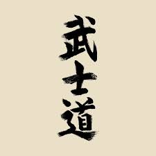 There is a bushido code, also known as the seven principles of samurai which are: Pin On Bushido The Way Of The Samurai Japanese Warrior